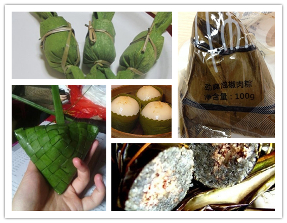 圍觀(guān)世界各地的奇葩粽子