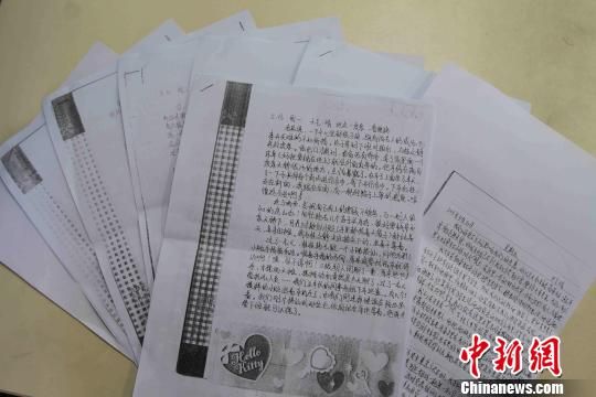 圖為當天公布的部分擺攤體驗日記?！埱邸z