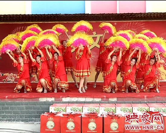 演出現(xiàn)場(chǎng)